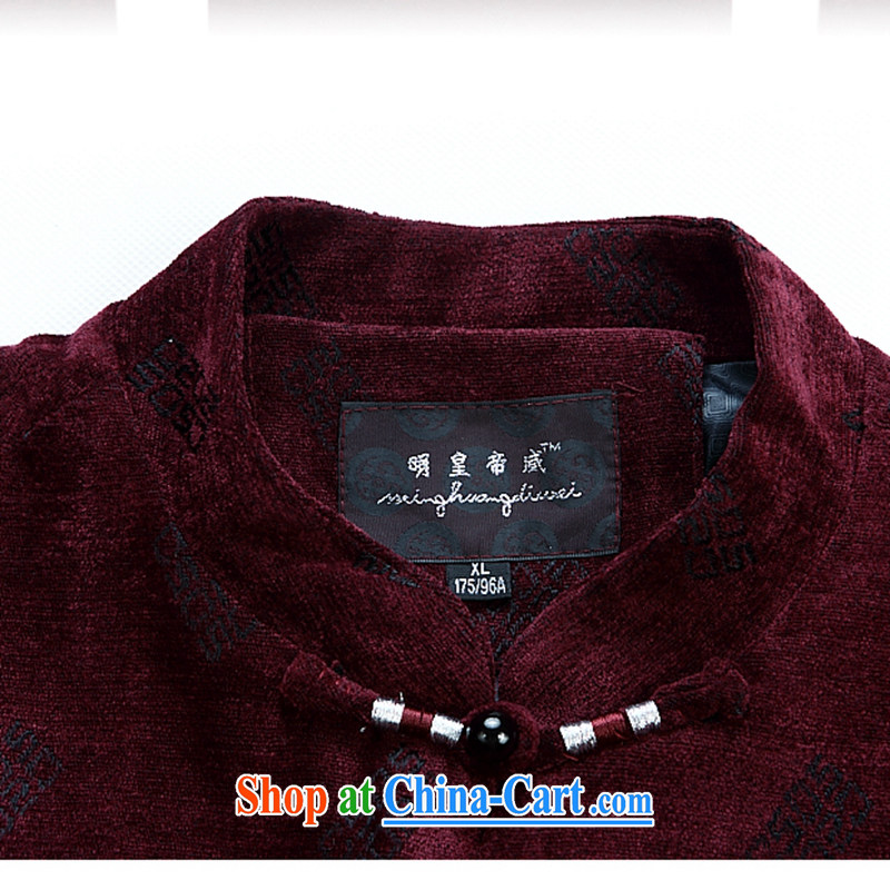 Ming emperor, genuine men's Chinese 2015 autumn and winter New Tang jackets classic retro-tie Chinese democracy in the old dad loaded with Grandpa gift red 190/XXXL, Ming Emperor Wei, shopping on the Internet