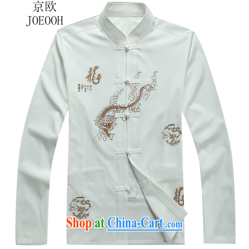 Putin's European autumn and the Chinese men's long-sleeved men Tang replace Kit National wind-tie white package XXXL/190, Beijing (JOE OOH), shopping on the Internet
