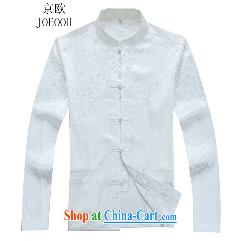 Putin's Europe autumn 2015 New Men's Tang is set long-sleeved Han-white package XXXL, Beijing (JOE OOH), shopping on the Internet