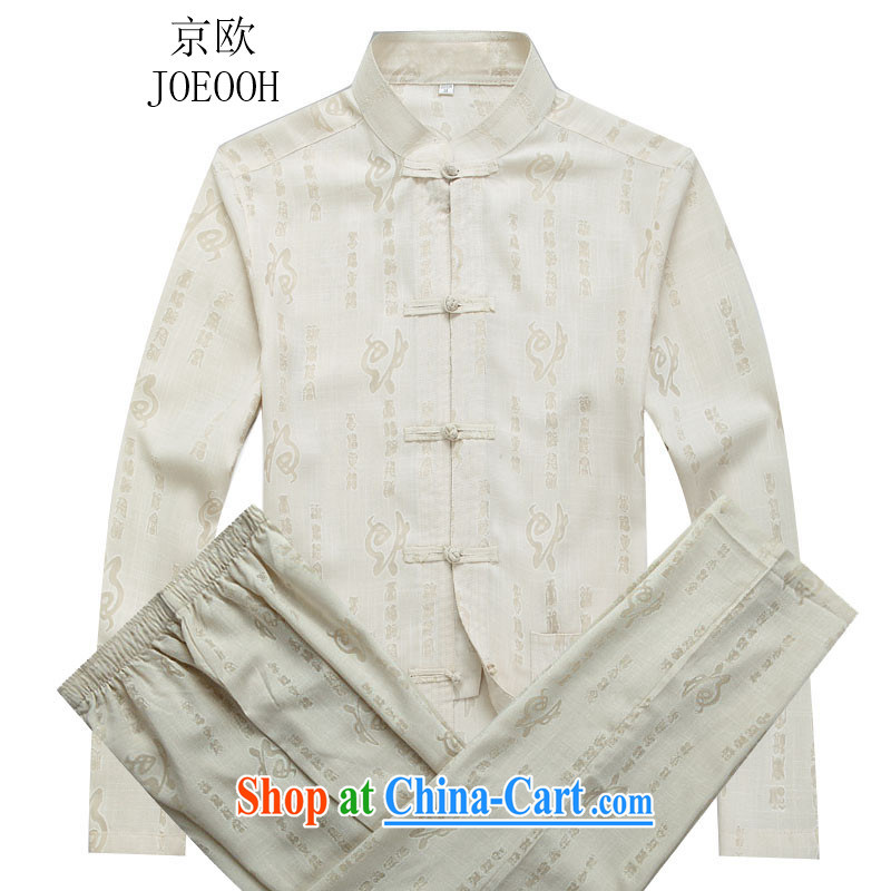 Vladimir Putin in the older Chinese men and set new long-sleeved Chinese wind Jubilee 1000, served with the beige pants XXXL, Beijing (JOE OOH), online shopping