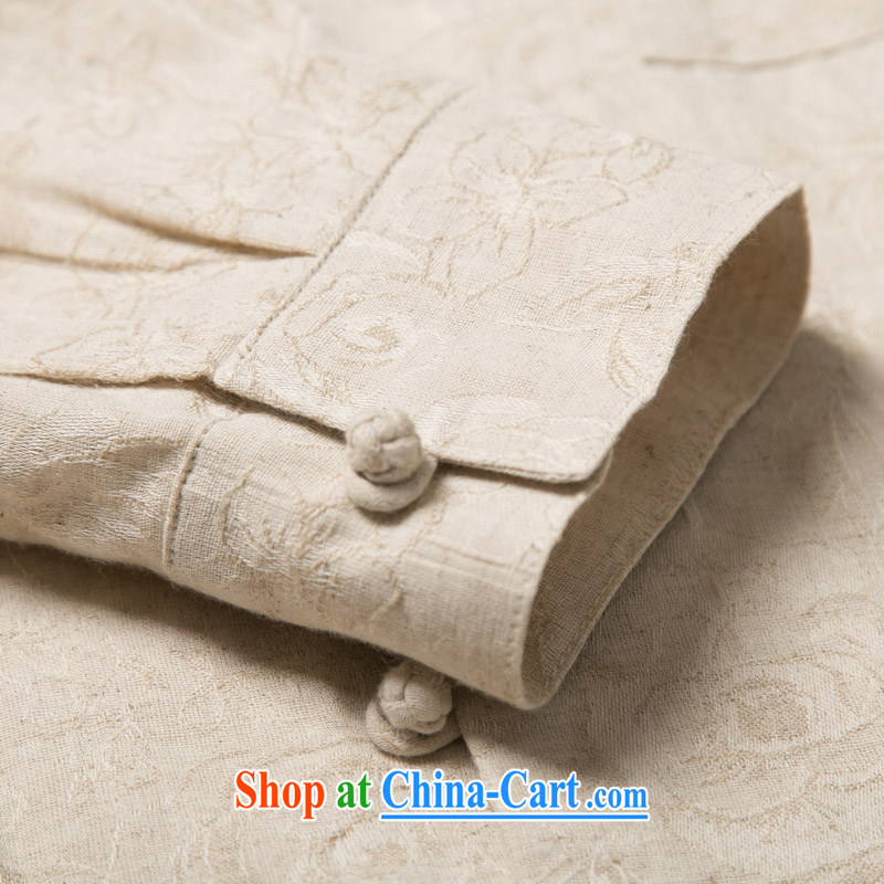 Internationally renowned men's jacquard Tang with long-sleeved T-shirt and stylish Chinese men and national costumes China wind men's shirts autumn replace white XXXL, internationally renowned (CHIYU), on-line shopping