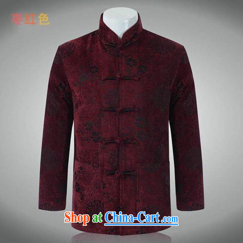 Men's Chinese China wind fall/winter new long-sleeved and indeed increase father in older Han-embroidered jacket Uhlans on 190 / 104 (4 XL), enjoy wearing, and shopping on the Internet