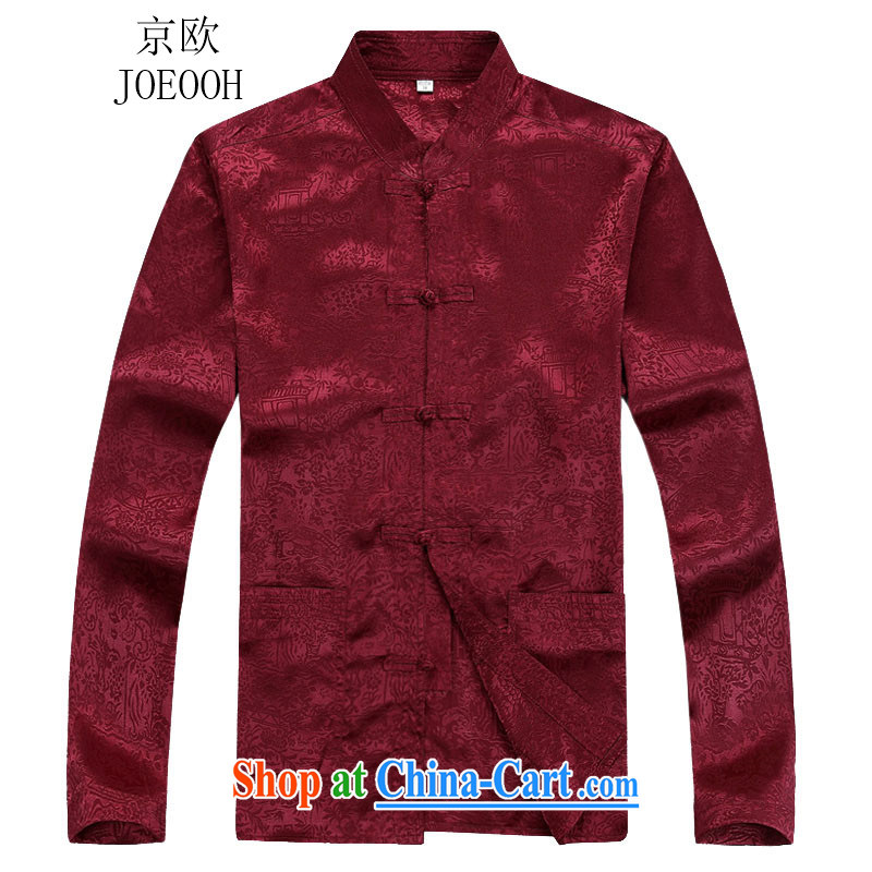 Beijing autumn the new Chinese men's long-sleeved Kit men Tang Red Kit XXXL, Beijing (JOE OOH), shopping on the Internet