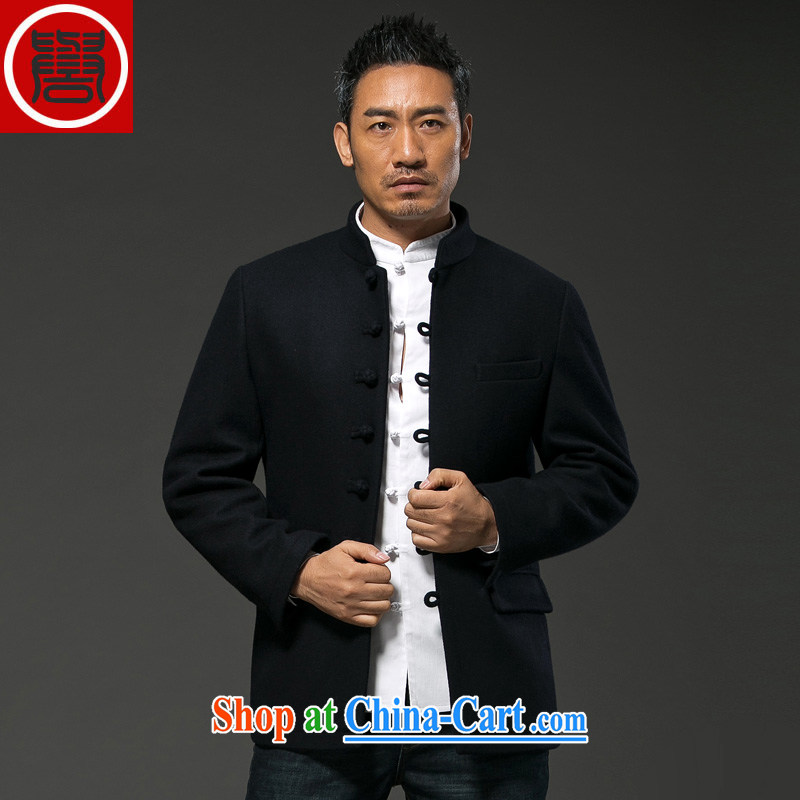 Internationally renowned China Clothing 2015 men's winter jackets short long-sleeved Solid Color thick wool Smock is the business and leisure jacket male and crisp black 3XL, internationally renowned (chiyu), online shopping
