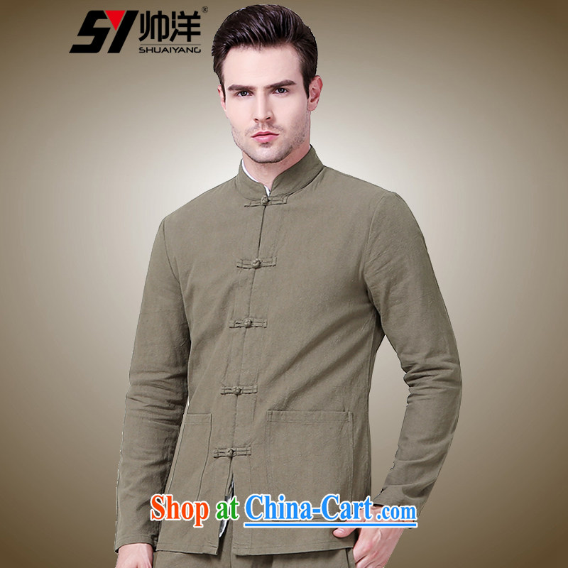 cool ocean 2015 decorated in autumn, a men's Tang jackets Chinese Wind and long-sleeved shirt Simple Chinese shirt hidden cyan 185/43, cool ocean (SHUAIYANG), online shopping