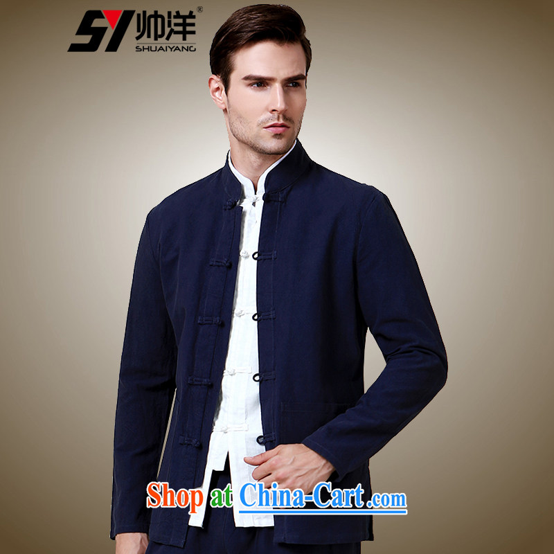 cool ocean 2015 decorated in autumn, a men's Tang jackets Chinese Wind and long-sleeved shirt Simple Chinese shirt hidden cyan 185/43, cool ocean (SHUAIYANG), online shopping