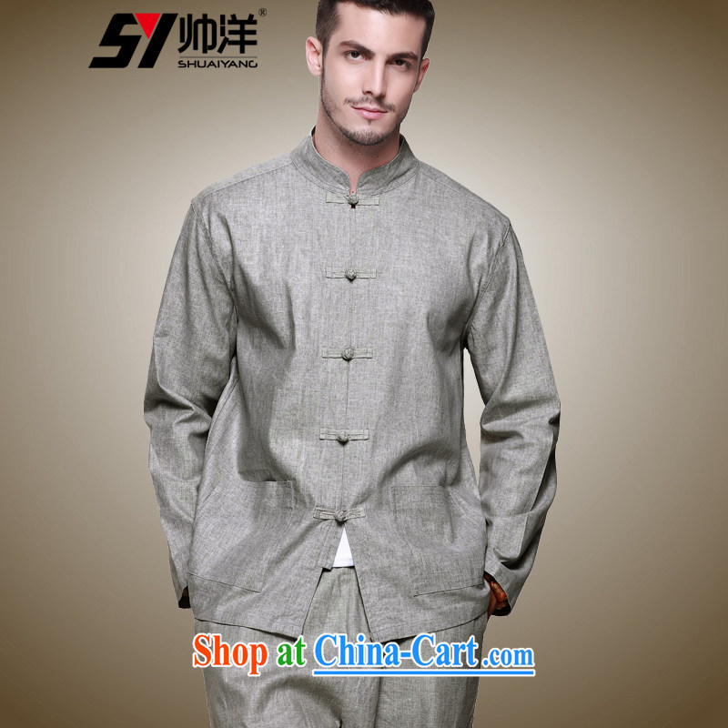 cool ocean 2015 linen men Tang package with long-sleeved T-shirt with trousers Chinese ethnic Han-Xia China wind men's autumn beige 185, cool ocean (SHUAIYANG), online shopping