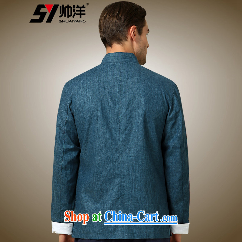 cool ocean 2015 autumn and the New Man Tang jackets China wind up for Chinese jacket is withholding the dark gray 190, cool ocean (SHUAIYANG), shopping on the Internet