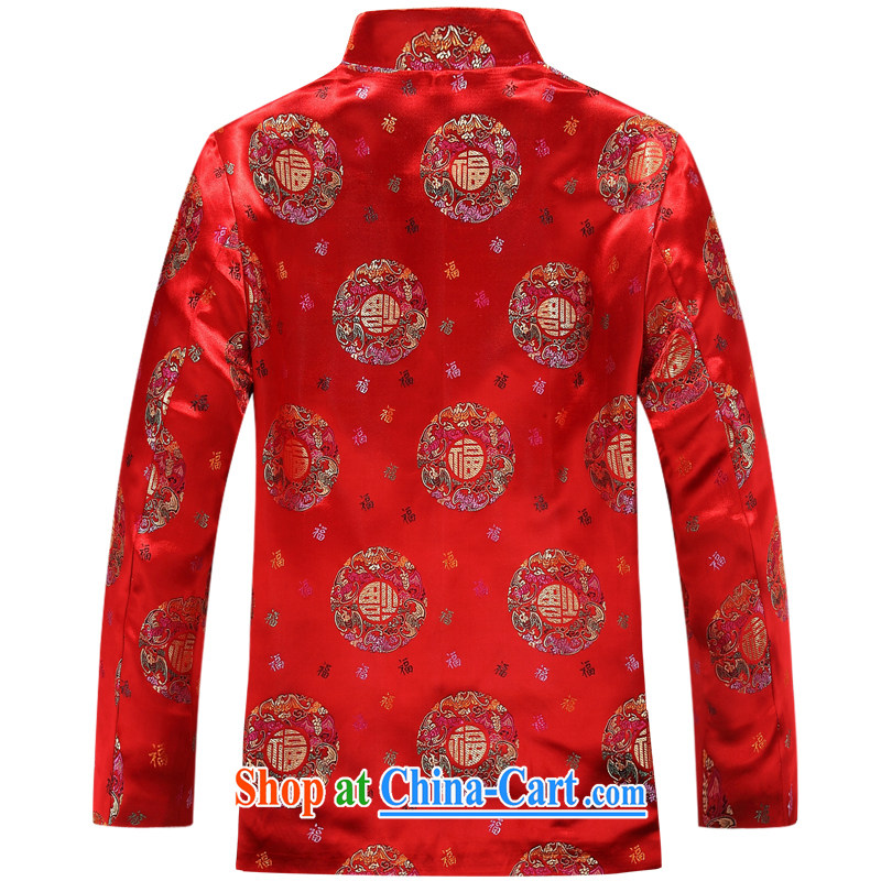 The British, Mr Rafael Hui, autumn and replacing older persons in couples Chinese men's long-sleeved birthday life Chinese Dress elderly thin coat red 88,030 men 190 / 104 A, British, Mr Rafael Hui (sureyou), online shopping