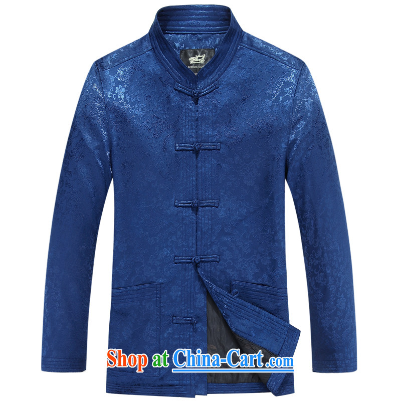 The British, Mr Rafael Hui, autumn and replacing older people in Chinese men's long-sleeved birthday life Chinese Dress elderly thin coat deep red T-shirt blue 190/104 A, Ying Shi (sureyou), online shopping
