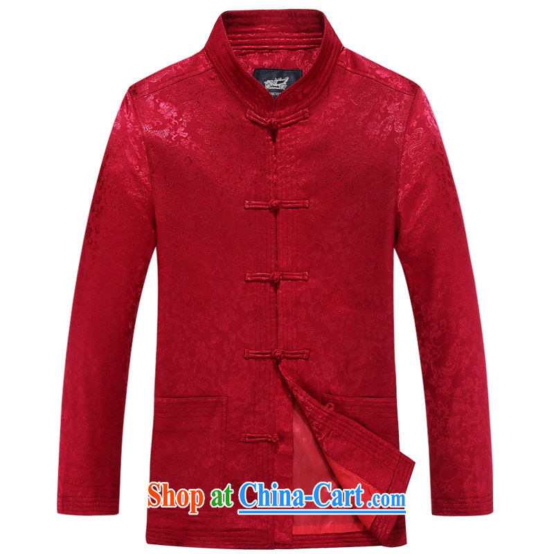 The British, Mr Rafael Hui, autumn and replacing older people in Chinese men's long-sleeved birthday life Chinese Dress elderly thin coat deep red T-shirt blue 190/104 A, Ying Shi (sureyou), online shopping