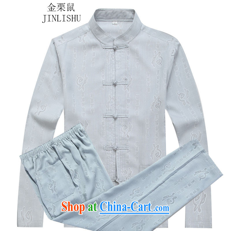 The chestnut mouse autumn New Men's long-sleeved Chinese national costumes, older jogging Kit gray pants XXXL, the chestnut mouse (JINLISHU), shopping on the Internet
