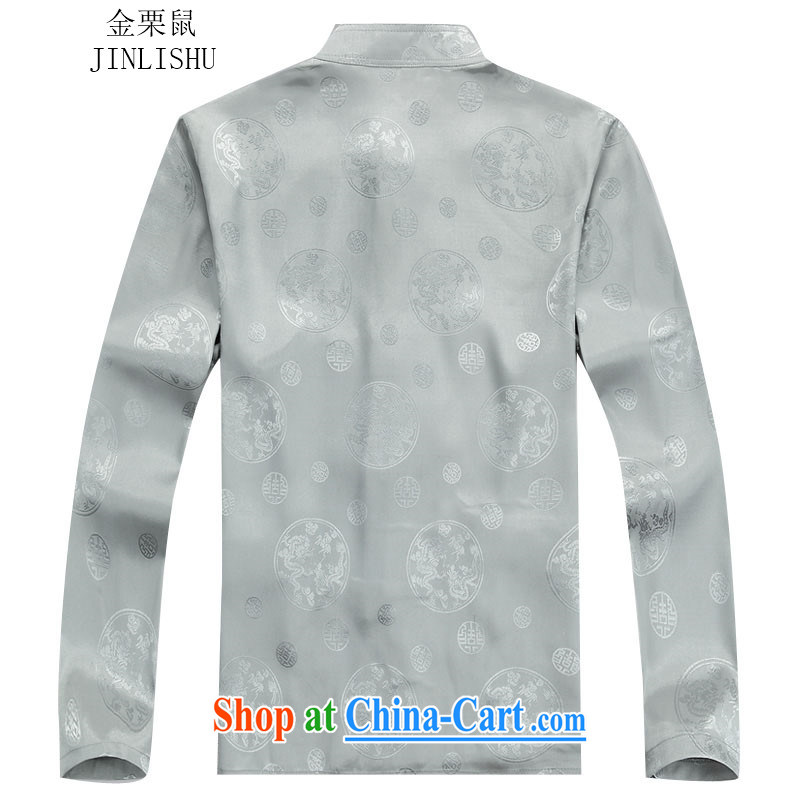 The chestnut mouse New China wind men's long-sleeved Tang is included in the kit older autumn clothing gray package XXXL, the chestnut mouse (JINLISHU), shopping on the Internet