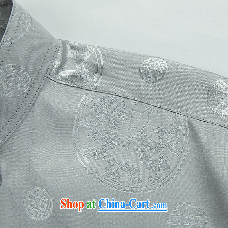 The chestnut mouse New China wind men's long-sleeved Tang is included in the kit older autumn clothing gray package XXXL, the chestnut mouse (JINLISHU), shopping on the Internet