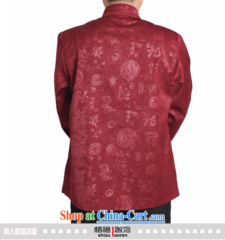 Adam 15 elderly fall and winter New Tang jackets men's grandfather in older Ethnic Garment T 1157 deep blue this small concept, it is recommended that a large number image, price, brand platters! Elections are good character, the national distribution, so why buy now enjoy more preferential! Health