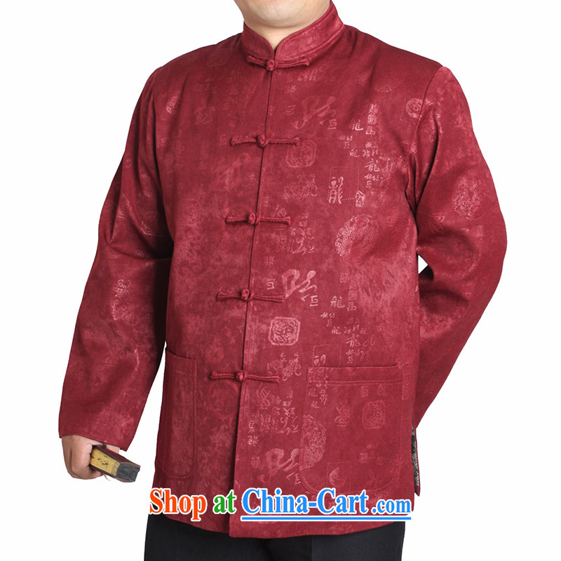 Adam 15 elderly fall and winter New Tang jackets men's grandfather in older ethnic clothing T 1157 deep blue this small concept, it is recommended that a large number, old Adam, shopping on the Internet