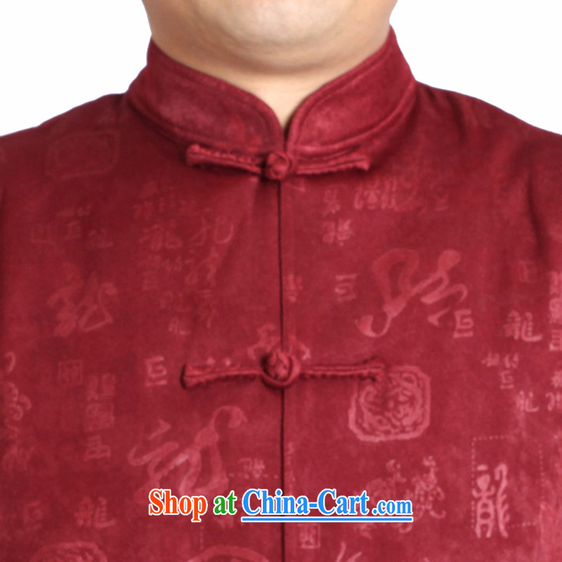 Adam 15 elderly fall and winter New Tang jackets men's grandfather in older ethnic clothing T 1157 deep blue this small concept, it is recommended that a large number, old Adam, shopping on the Internet