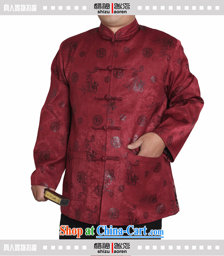 Adam 15 elderly fall/winter new, older men and long-sleeved leisure Tang jackets China wind male T T 1225 1225 brown 165, pictures, price, brand platters! Elections are good character, the national distribution, so why buy now enjoy more preferential! Health