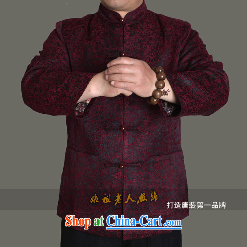 15 fall/winter new upscale male Tang jackets men's national costumes, elderly fall and winter gift T T 1369 1369 dark coffee this small concept, it is recommended that a large number, old Adam, shopping on the Internet