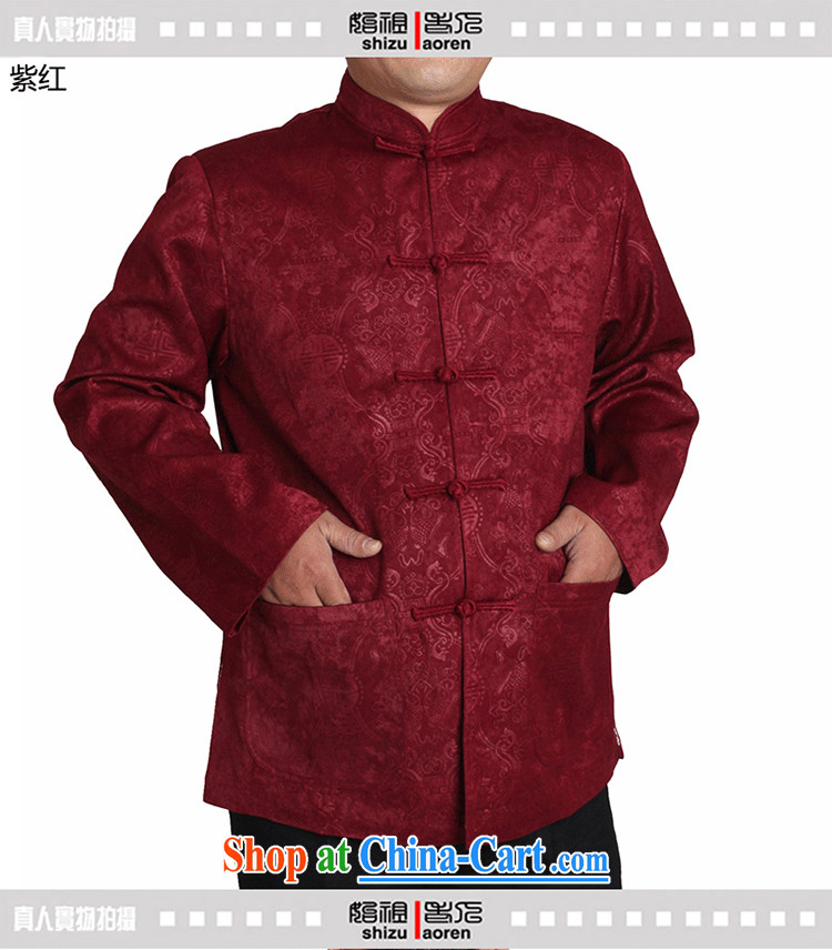 Adam's 2015 elderly men and Tang with autumn and winter, older men and long-sleeved Tang jackets men's national costumes men's quilted Tang Replace T T 1155 1155/brown this small concept, it is recommended that a number pictures, price, brand platters! Elections are good character, the national distribution, so why buy now enjoy more preferential! Health