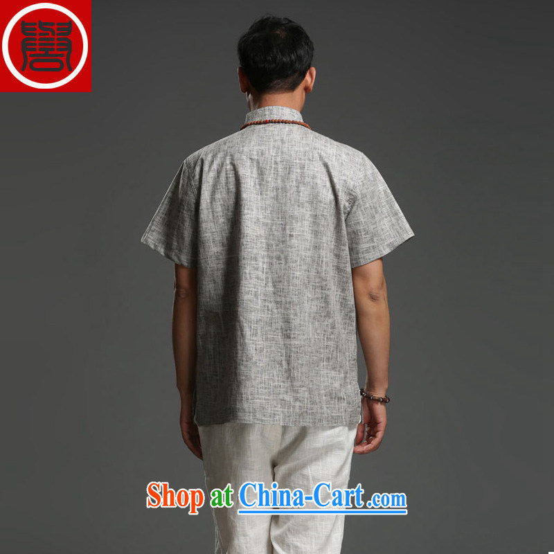 Internationally renowned Chinese clothing summer 2015 men's cotton mA short-sleeved T-shirt Chinese style Chinese half sleeve embroidery China wind men's T-shirt gray XXXL, internationally renowned (chiyu), shopping on the Internet