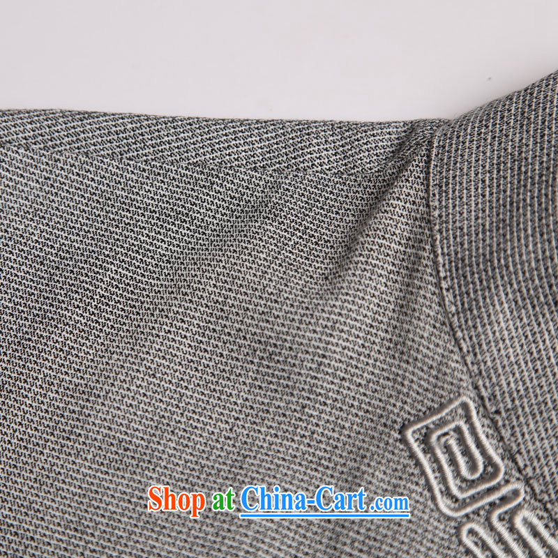 Internationally renowned Chinese clothing spring and summer linen shirt men, for loose cotton the Chinese men's short-sleeve men's Lounge on thin light gray 3 XL, internationally renowned (chiyu), online shopping