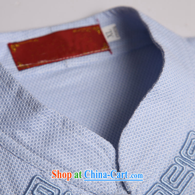 Internationally renowned China Clothing 2015 spring and summer leisure linen men's short-sleeve casual male thin cotton mounted on the leisure Chinese men and white XXXL, internationally renowned (chiyu), online shopping
