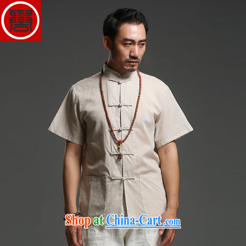 Internationally renowned Chinese clothing men tang on the collar men casual cotton the short-sleeved men's solid color Tang with breathable T-shirt summer new gray 3 XL, internationally renowned (chiyu), shopping on the Internet