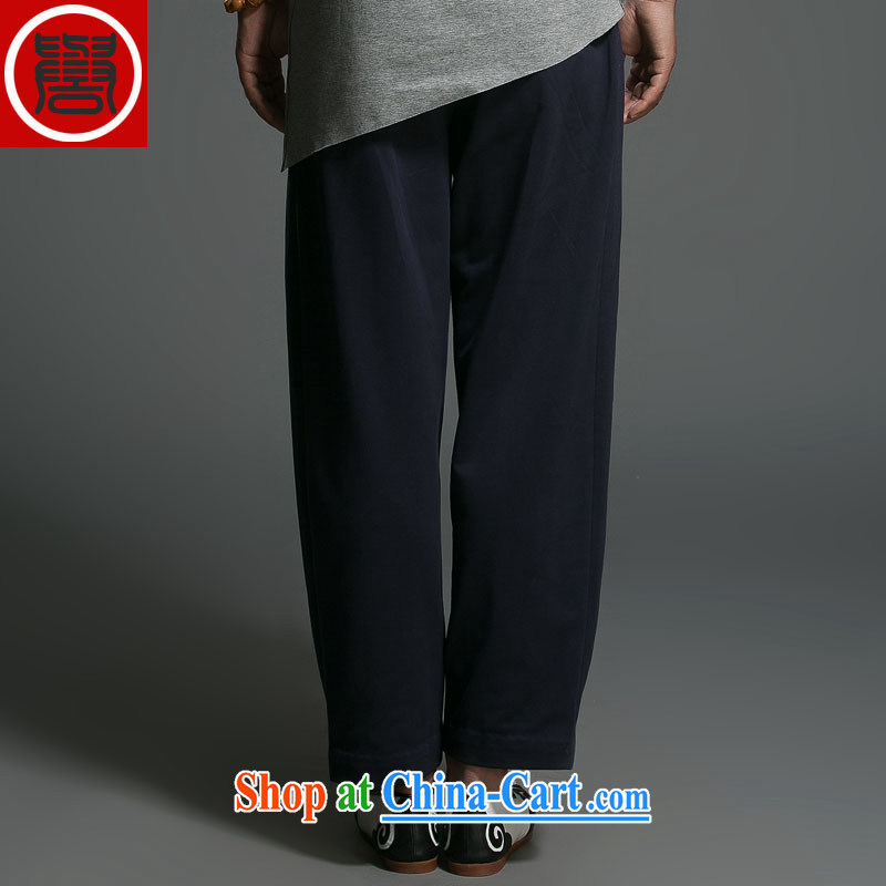 Internationally renowned Chinese clothing men's pants relaxed retro 3, widening and collapse of short pants with China wind cotton the lantern pants blue XXXL, internationally renowned (chiyu), online shopping