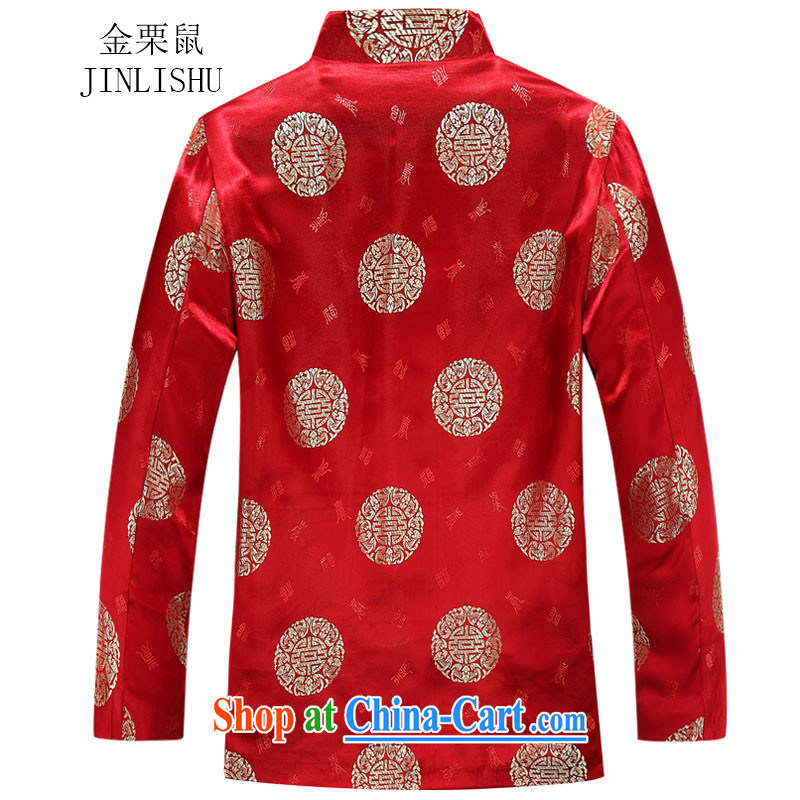 The chestnut mouse autumn New Lunar New Year festive days for couples with middle-aged and older Tang-mounted couples with men, red men, 170, the chestnut mouse (JINLISHU), shopping on the Internet