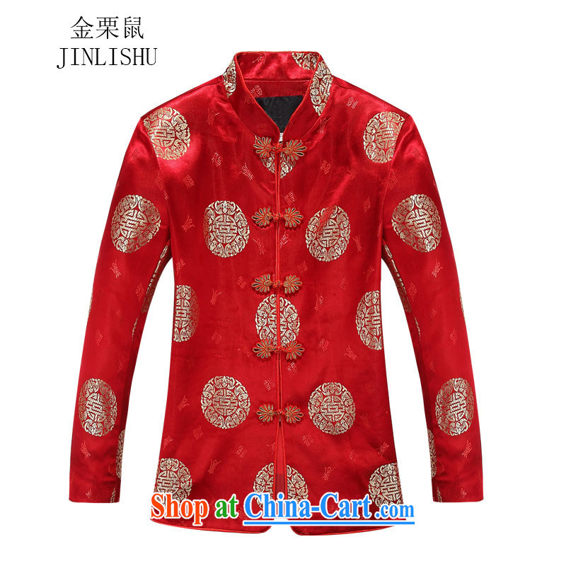 The chestnut mouse autumn New Lunar New Year festive days for couples with middle-aged and older Tang-mounted couples with men, red men, 170, the chestnut mouse (JINLISHU), shopping on the Internet