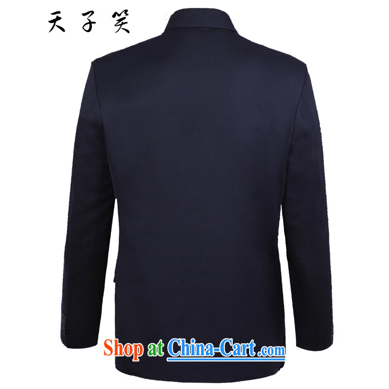 Sky laughed smock Kit 2015 autumn and winter, older smock male Chinese, for Sun Yat-sen suit jacket older persons male Chinese ethnic wind uniform dark blue 72, Emperor laugh, and shopping on the Internet
