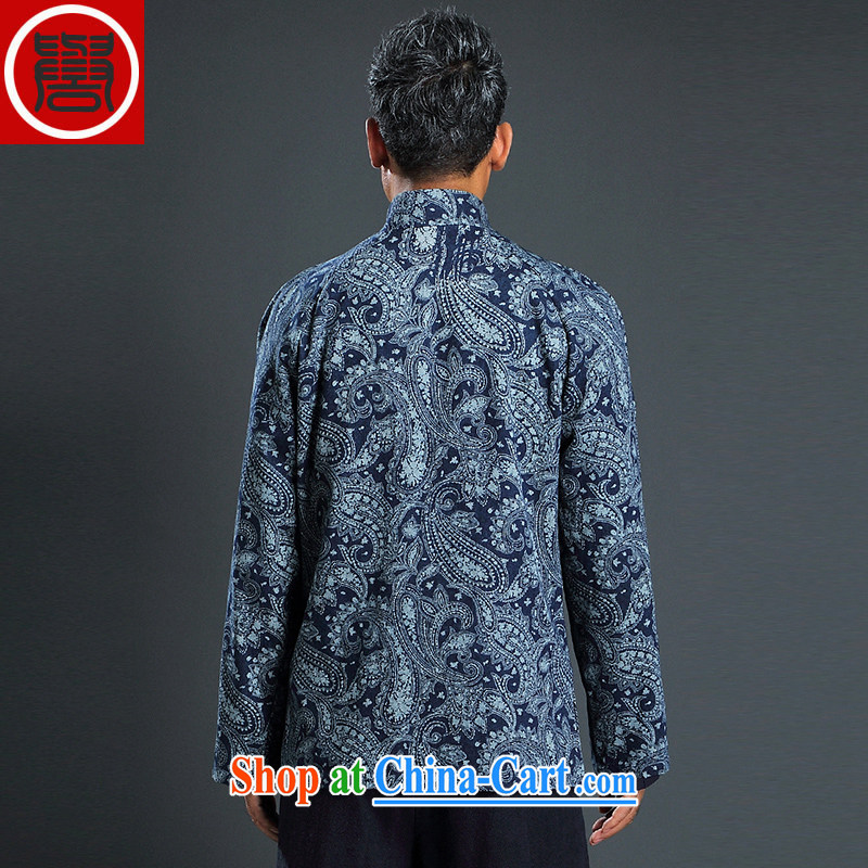 Internationally renowned Chinese clothing early spring new cowboy Chinese men and casual China wind-Tie long-sleeved national jacket men's T-shirt green XXXL, internationally renowned (chiyu), online shopping