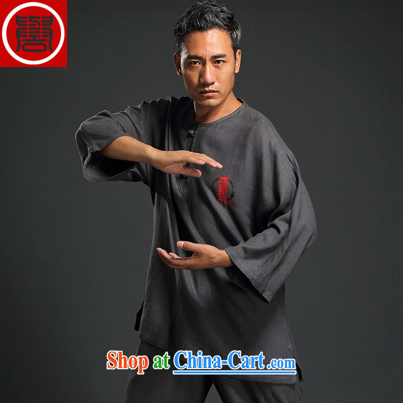 Internationally renowned Chinese clothing linen men's Chinese Kit kung fu shirt hand-tie Chinese ethnic Han-loose Tai Chi uniforms male M yellow 3 XL, internationally renowned (chiyu), and, on-line shopping