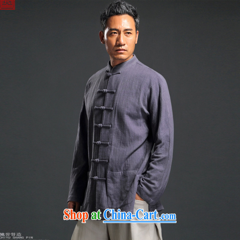 Internationally renowned Chinese clothing autumn Tang with long-sleeved men detained the Han-Chinese wind linen men's leisure loose cotton shirt the men's sky 3 XL, internationally renowned (chiyu), shopping on the Internet