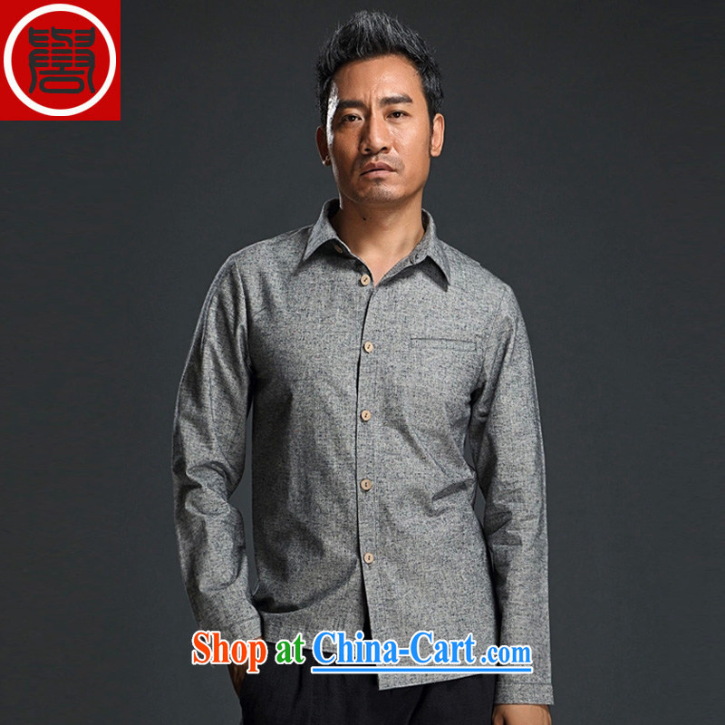 Internationally renowned Chinese clothing Chinese wind men's long-sleeved T-shirt and stylish casual men's autumn Tang decorated jacket shirt and beige XL, internationally renowned (chiyu), shopping on the Internet