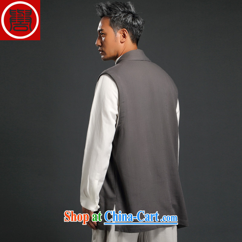 Internationally renowned Chinese clothing Chinese wind men vest jacket cotton the shawls and eschewed T-shirt Chinese vest and leisure, shoulder-chiu, blue 1 XL, internationally renowned (chiyu), shopping on the Internet