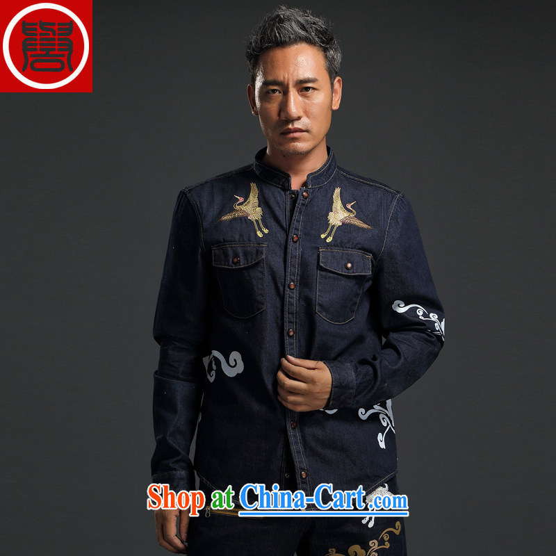 Internationally renowned Chinese clothing Chinese wind-sean step cowboy long-sleeved retro stamp Xiangyun denim shirt Chinese jacket men's blue XXXL