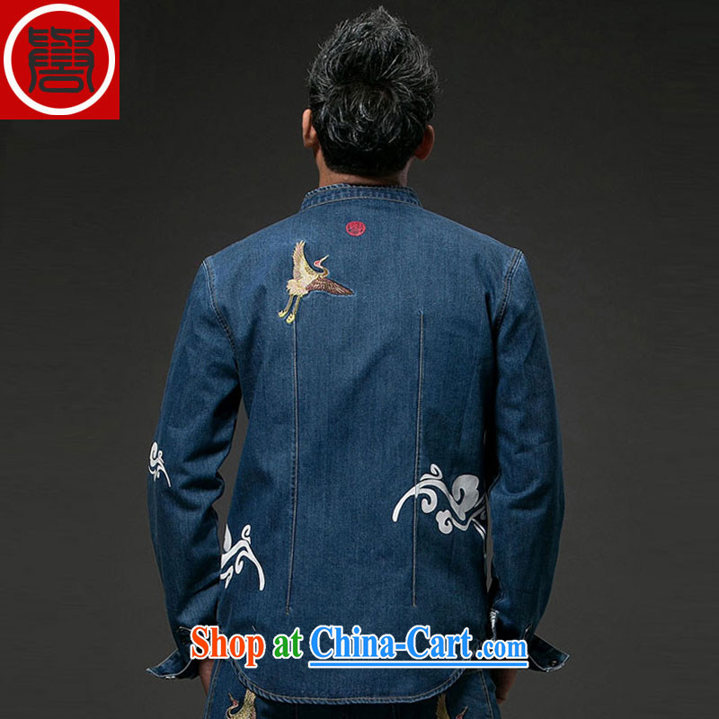 Internationally renowned Chinese clothing Chinese style, Sean step cowboy long-sleeved retro stamp Xiangyun denim shirt Chinese jacket men's blue XXXL, internationally renowned (chiyu), online shopping