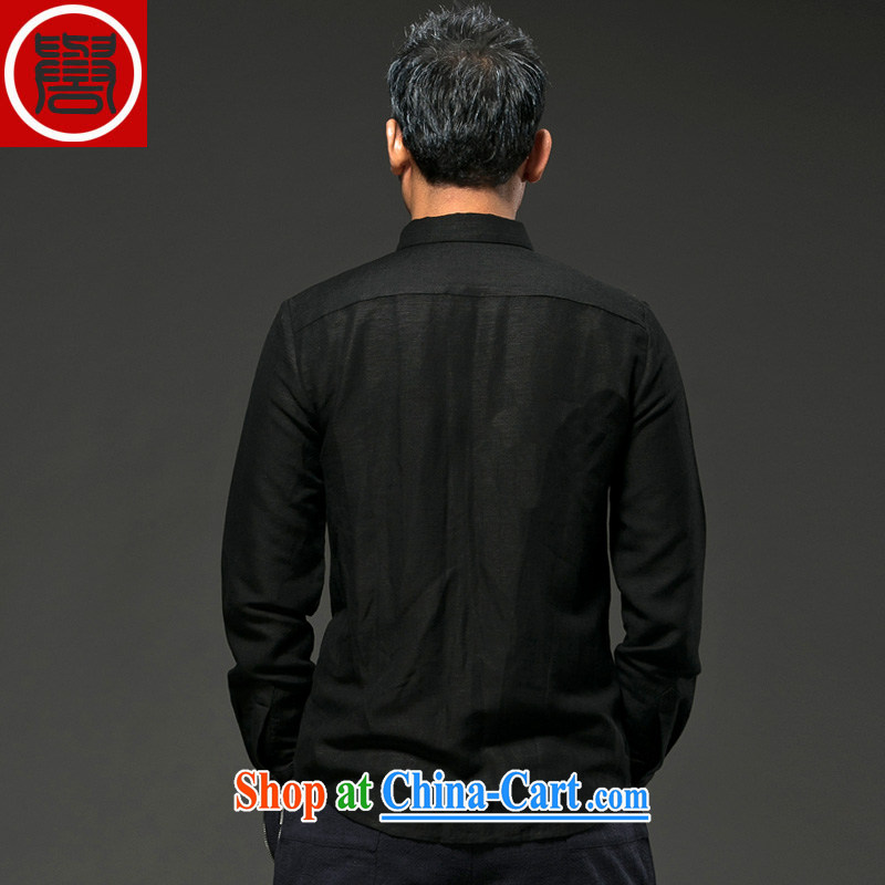 Internationally renowned Chinese clothing Chinese wind up collar antique Chinese shirt men's long-sleeved cultivating stretch cotton business shirt black-and-white autumn crisp black XXXL, internationally renowned (chiyu), online shopping