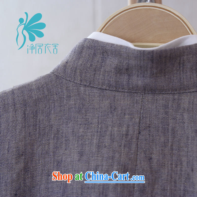 The Home Ownership Scheme (HOS) and garment care original male retreat serving high-end long-sleeved linen tea would fall and winter Chinese-tie men's gray XXL, net home clothing and buildings, shopping on the Internet