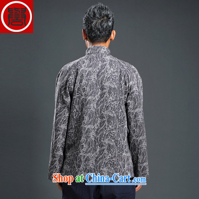 Internationally renowned Chinese clothing Chinese style Chinese men and Chinese hand-tie knitted denim jacket stylish jacket and collar retro T-shirt dark gray 4 XL, internationally renowned (chiyu), shopping on the Internet