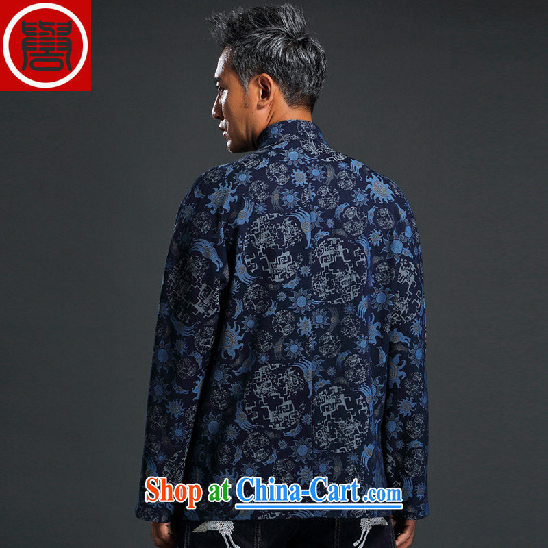 Internationally renowned Chinese clothing Chinese wind knitting cowboy Chinese men and Chinese hand-tie jacket stylish jacket and collar retro T-shirt blue 4 XL, internationally renowned (chiyu), online shopping