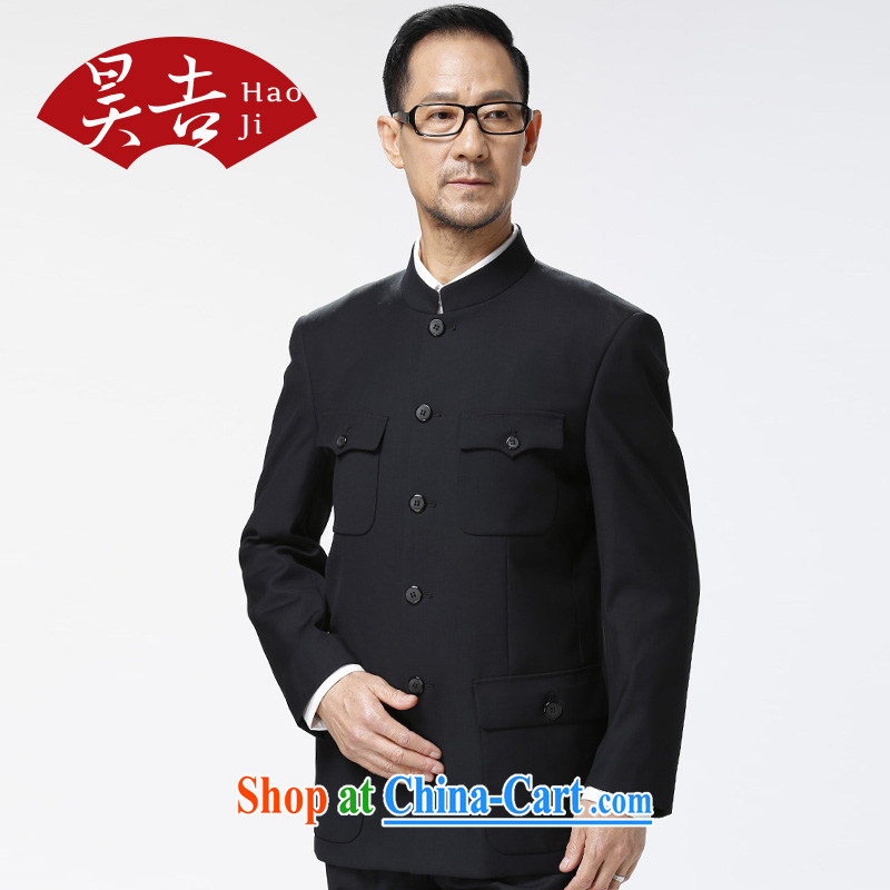 Ho Chi-chiu is new, older persons smock Kit Long-Sleeve Sun Yat-sen's father served with Chinese clothing black 80 (190 yards), and Hao, and shopping on the Internet